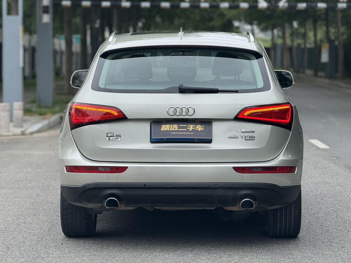 Audi Audi Q5