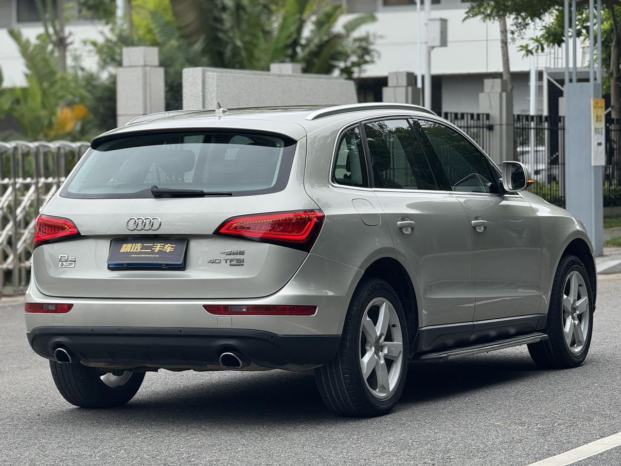 Audi Audi Q5