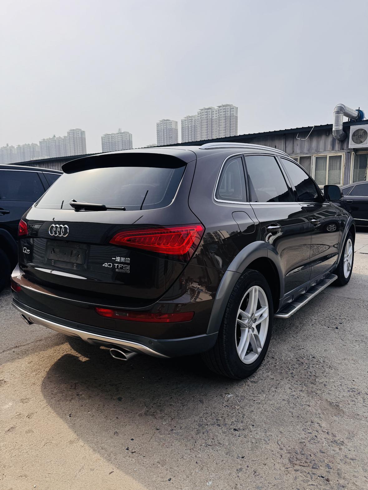 Audi Audi Q5