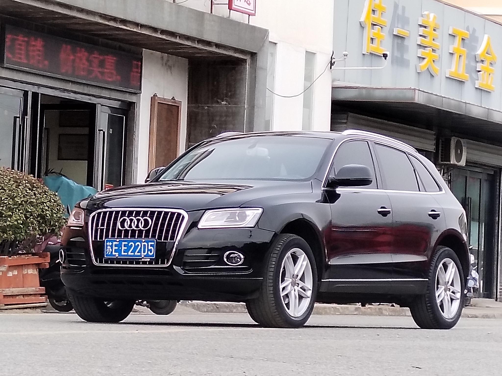 Audi Audi Q5
