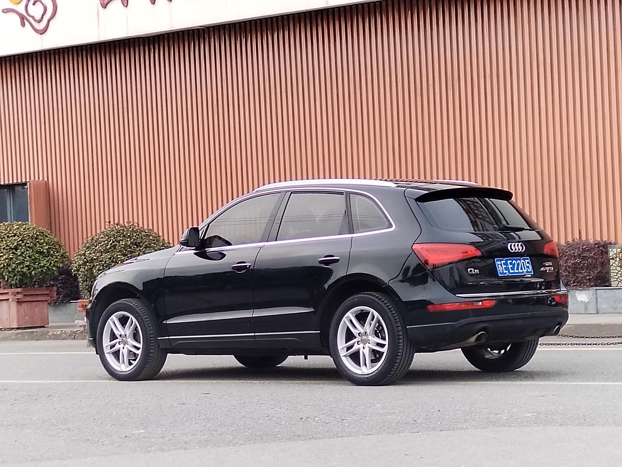 Audi Audi Q5