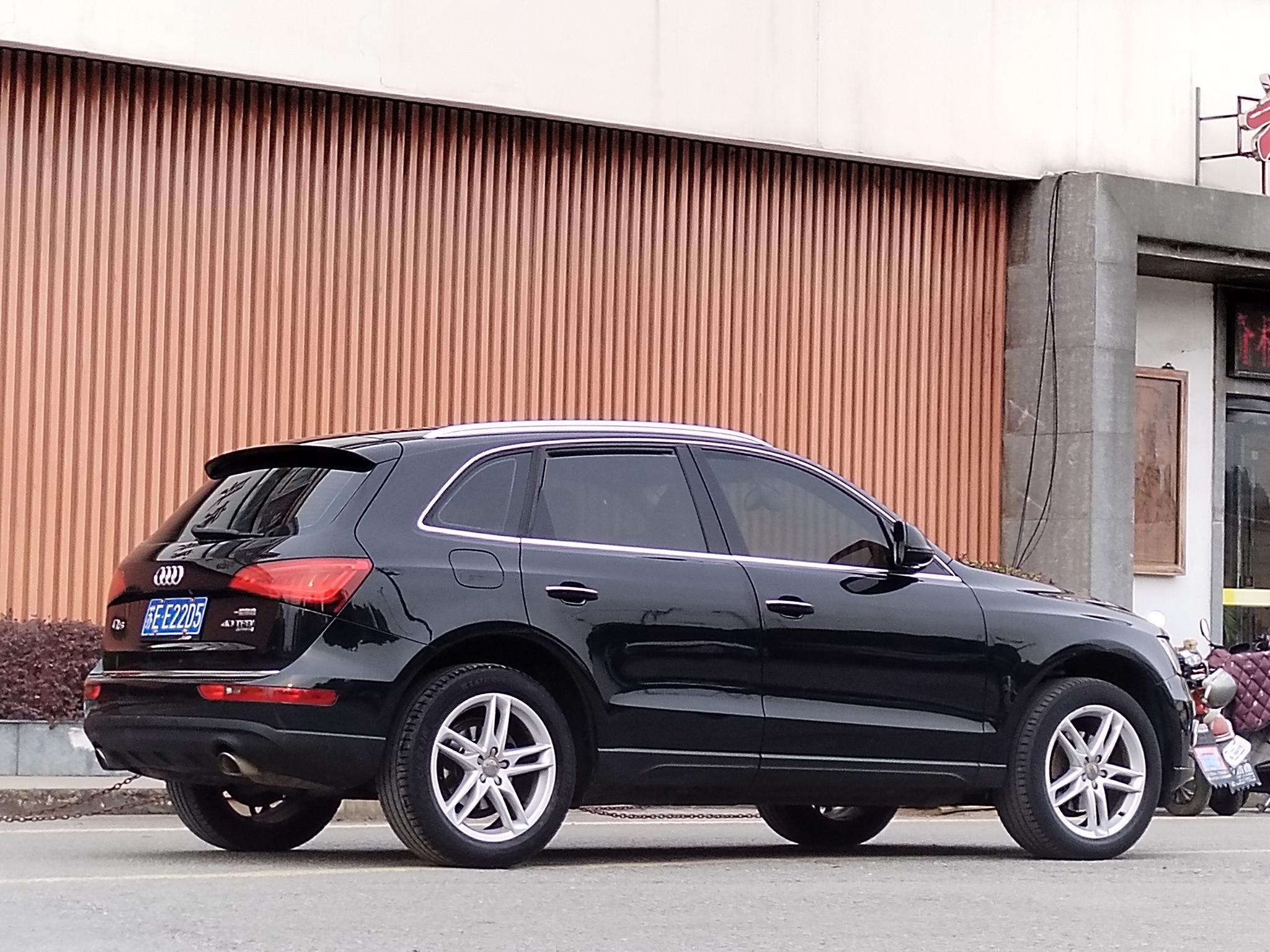 Audi Audi Q5