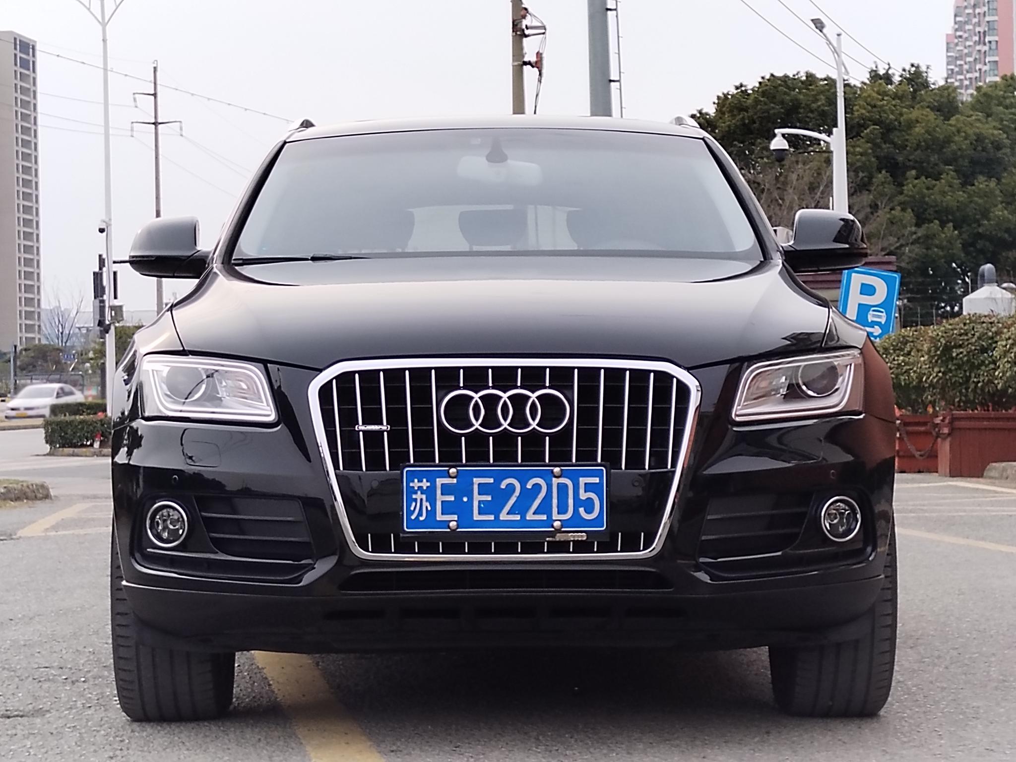 Audi Audi Q5