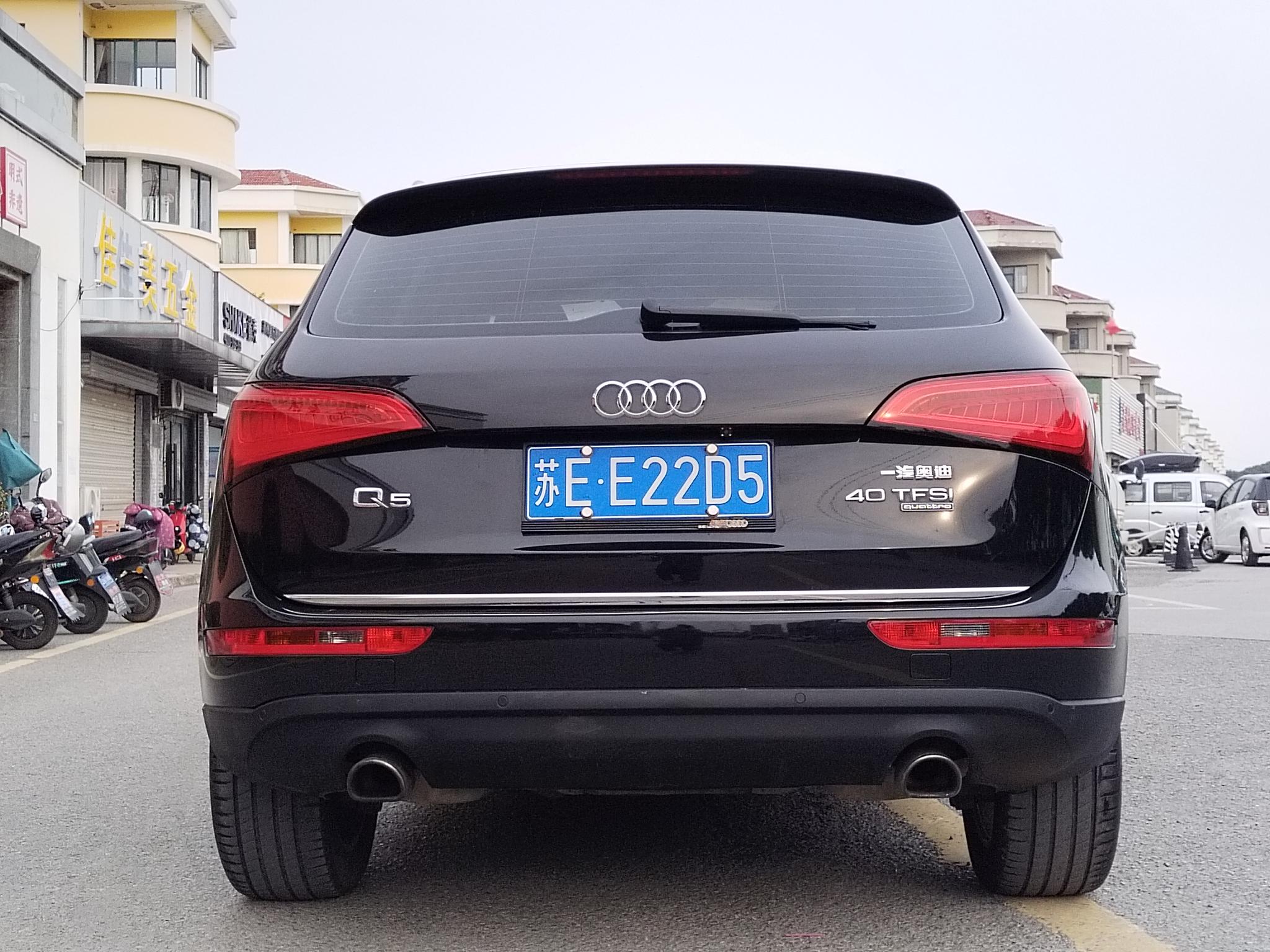 Audi Audi Q5