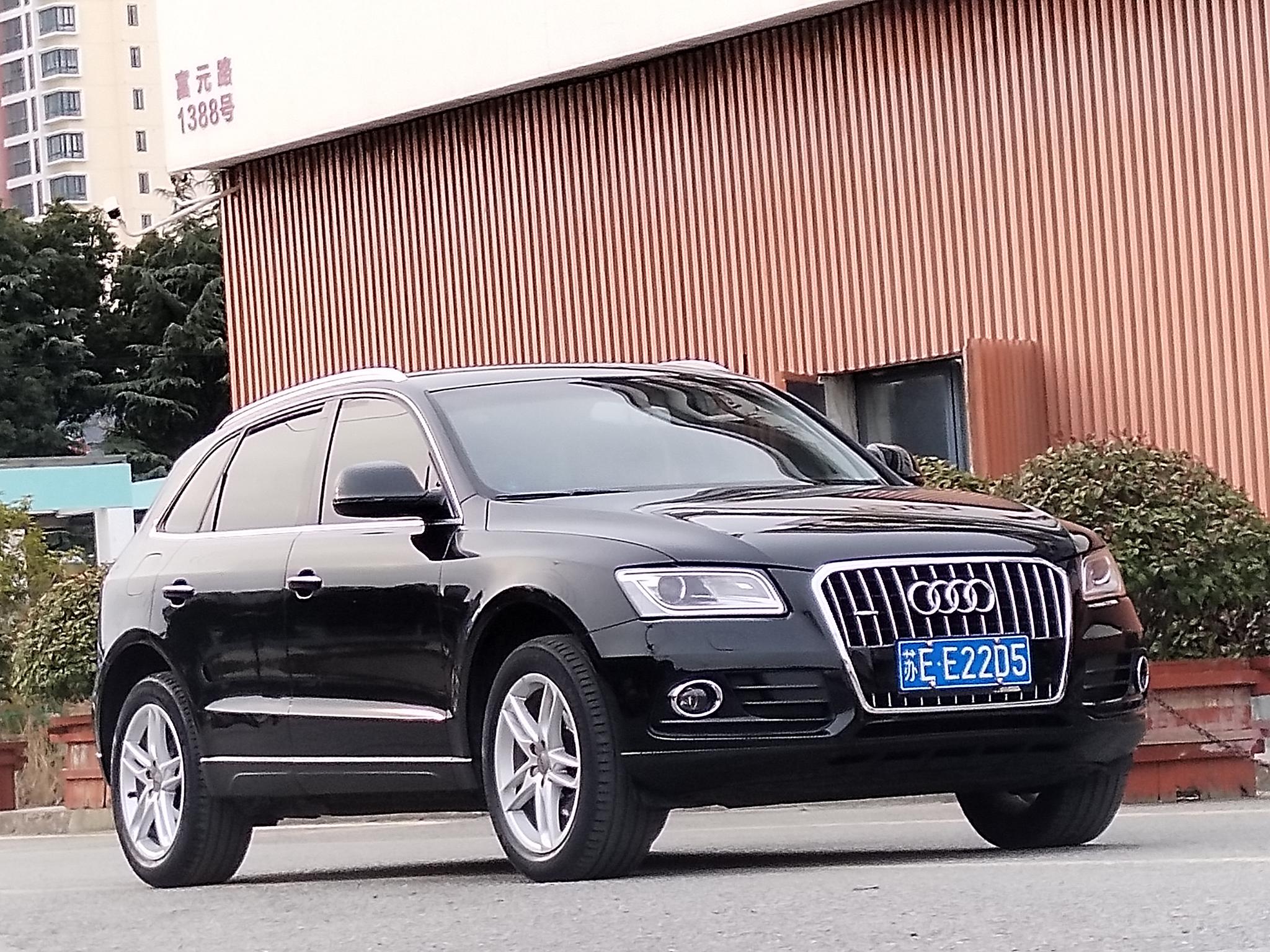 Audi Audi Q5