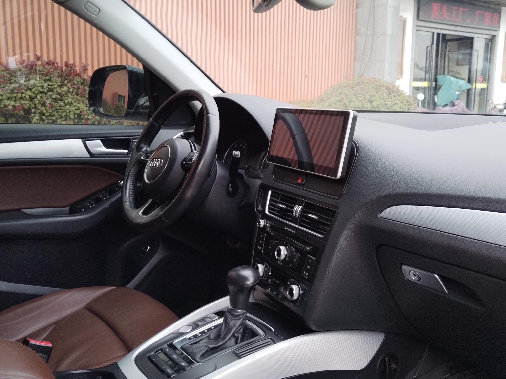 Audi Audi Q5