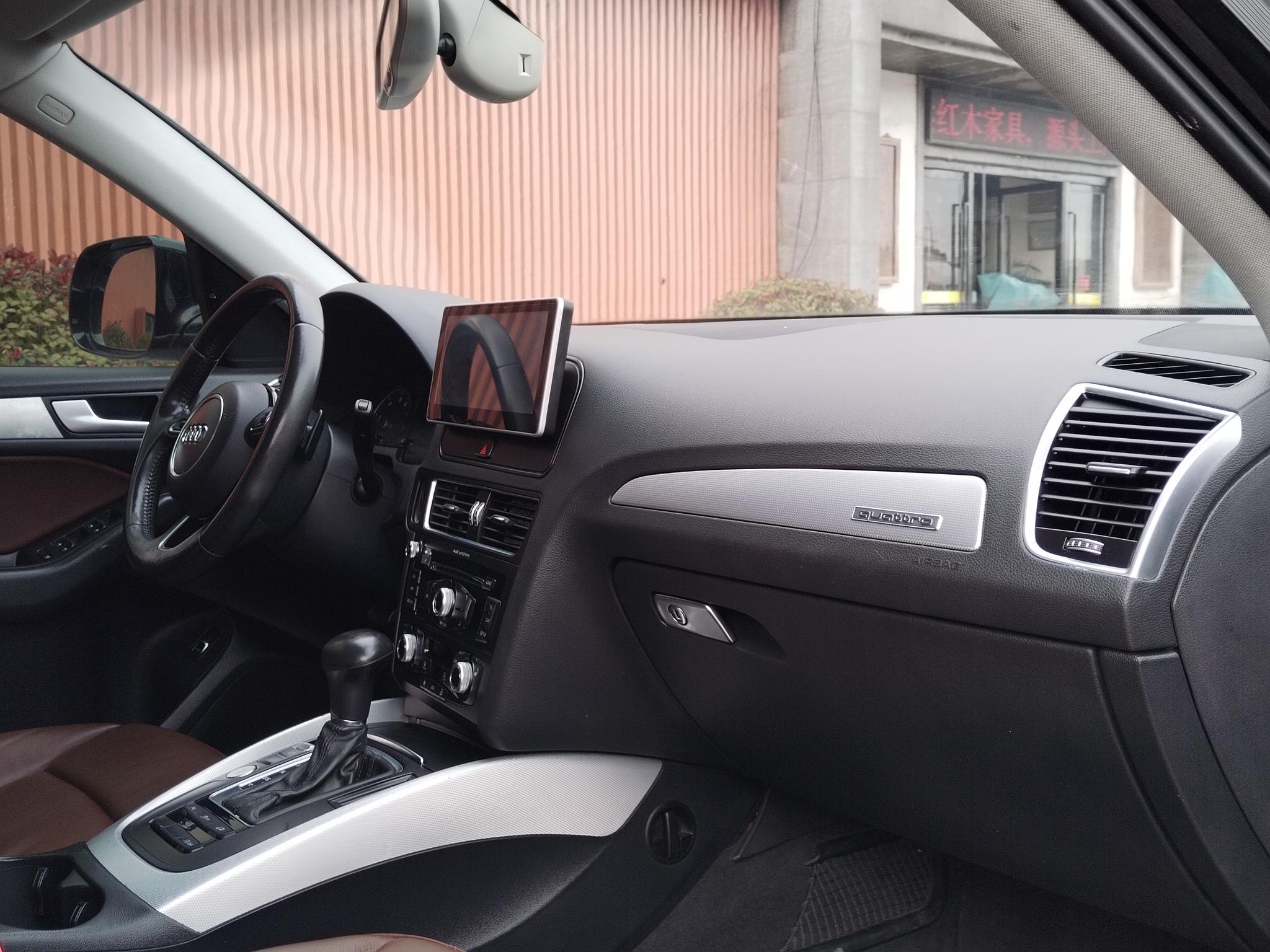 Audi Audi Q5