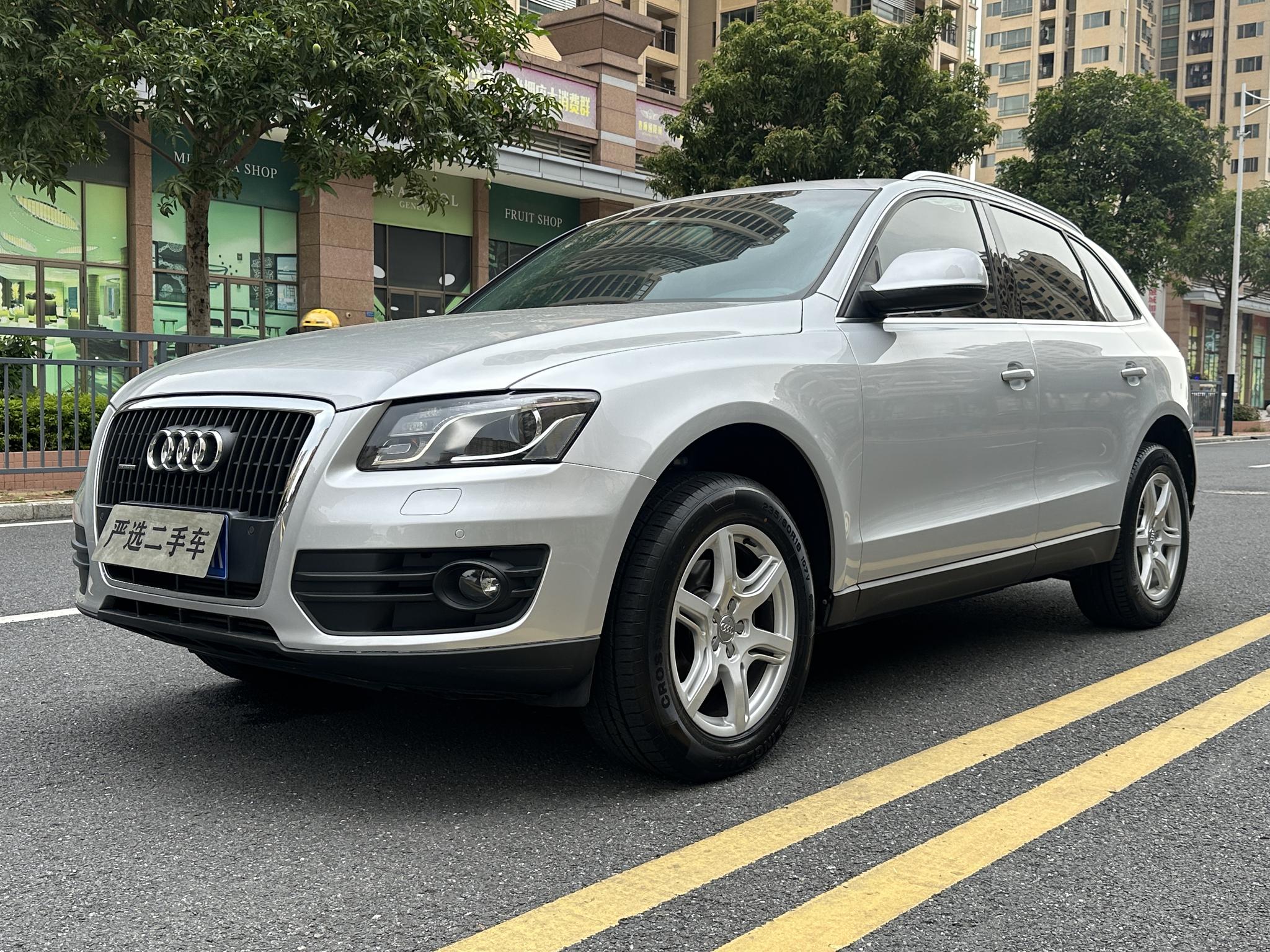 Audi Audi Q5