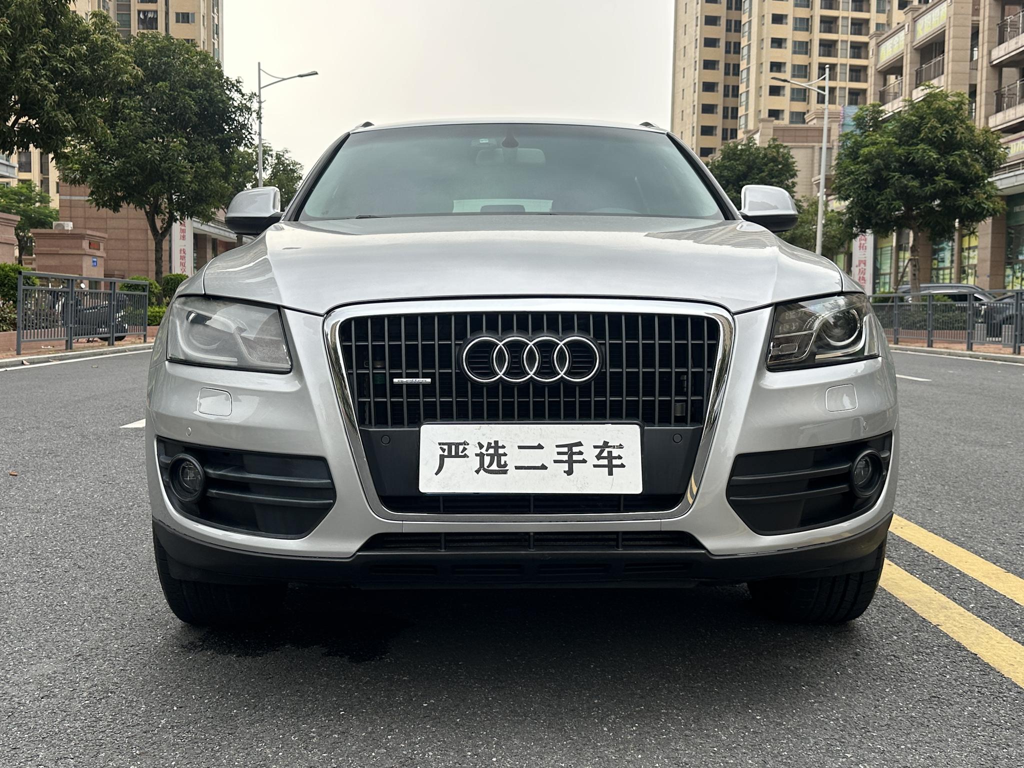 Audi Audi Q5
