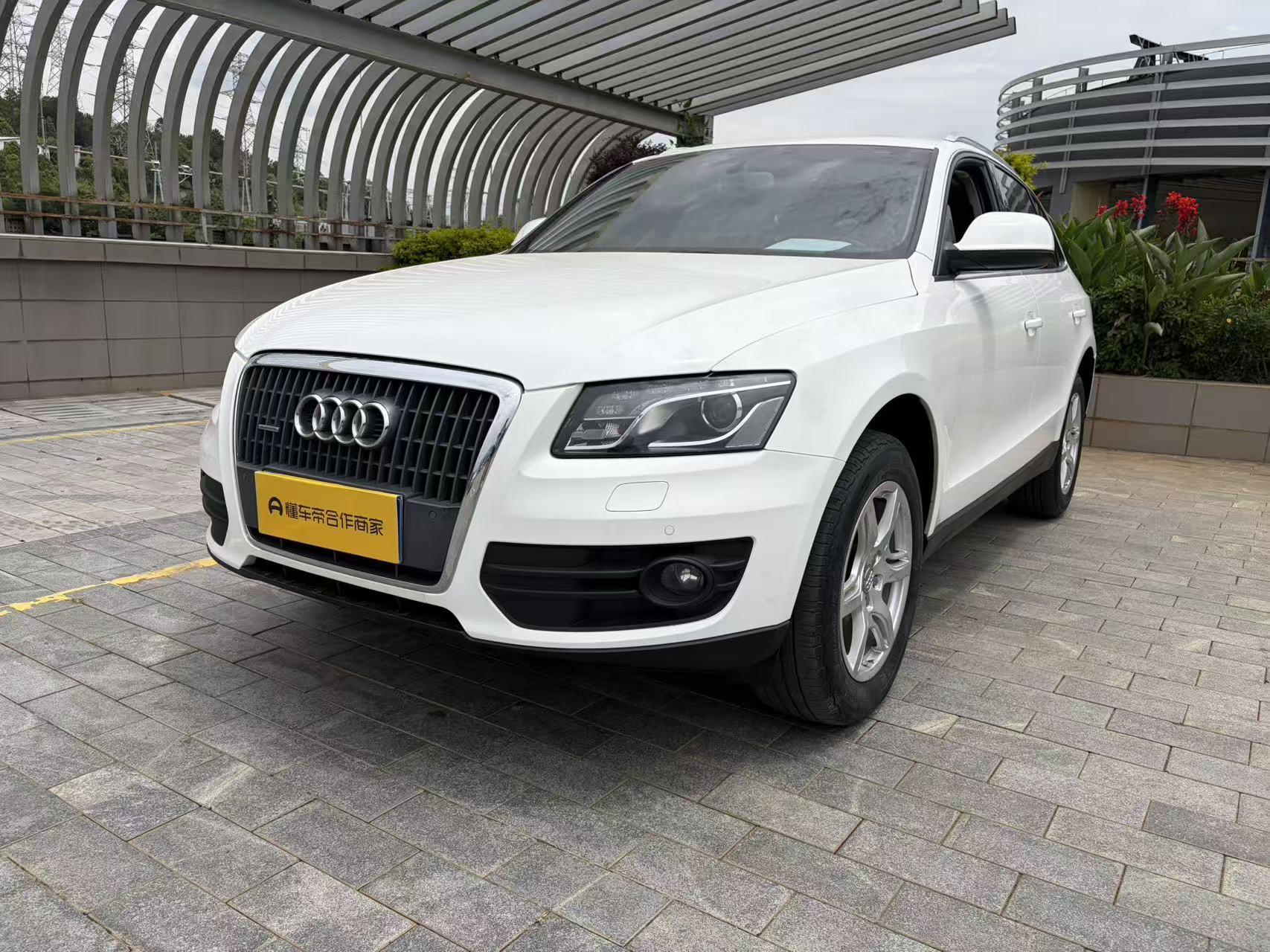 Audi Audi Q5