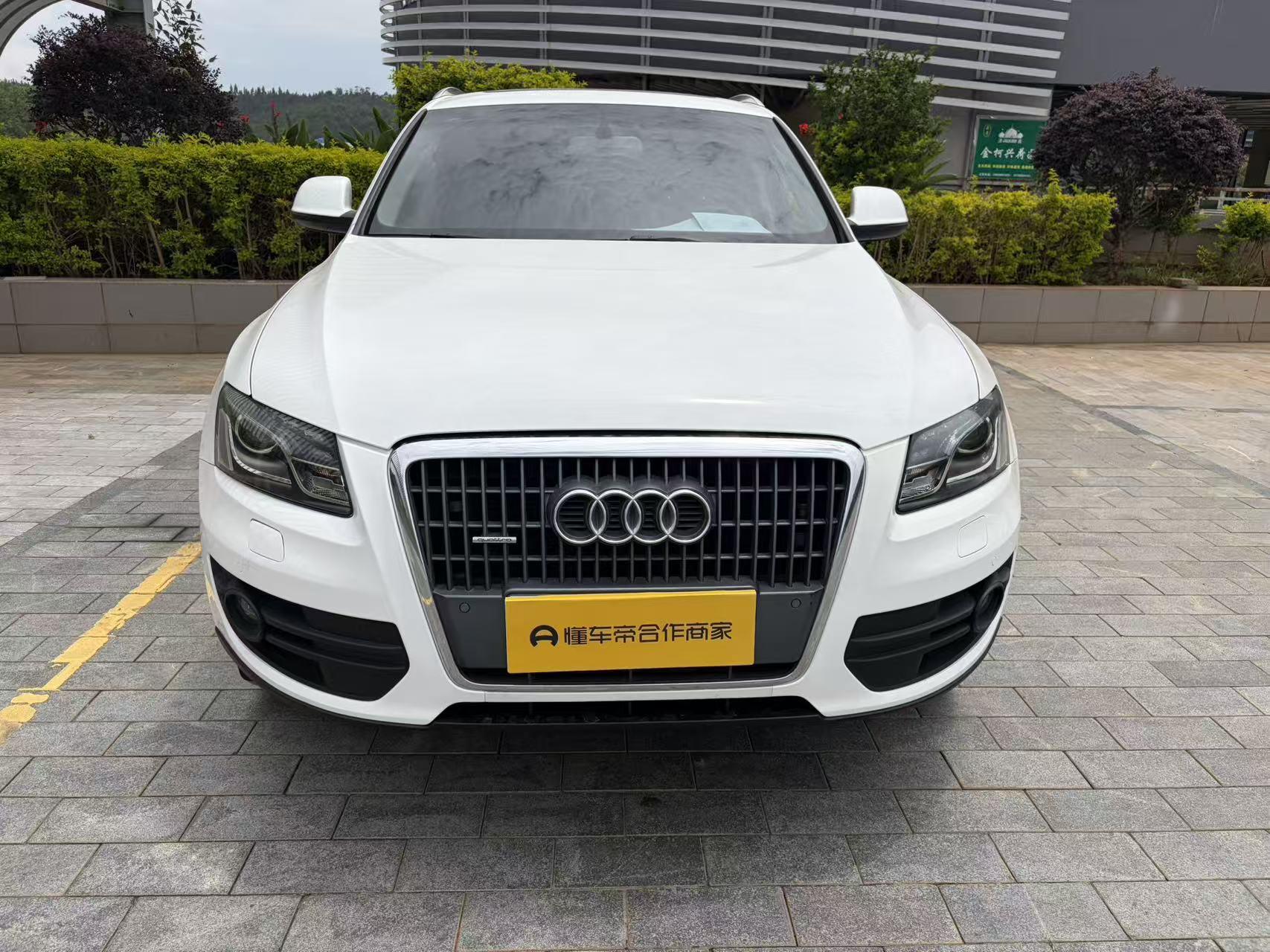 Audi Audi Q5