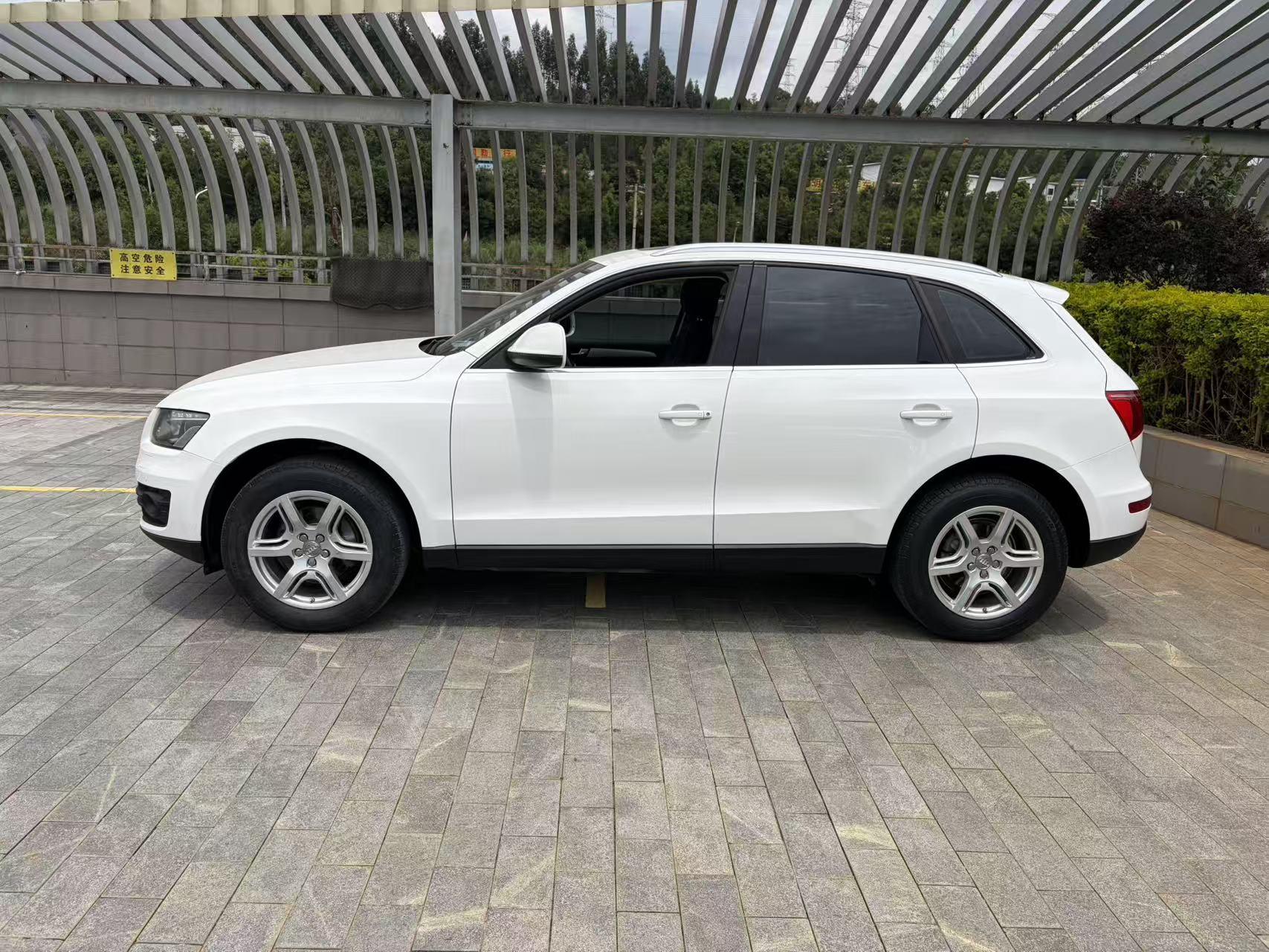 Audi Audi Q5