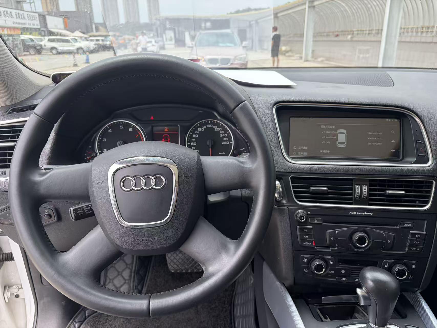 Audi Audi Q5