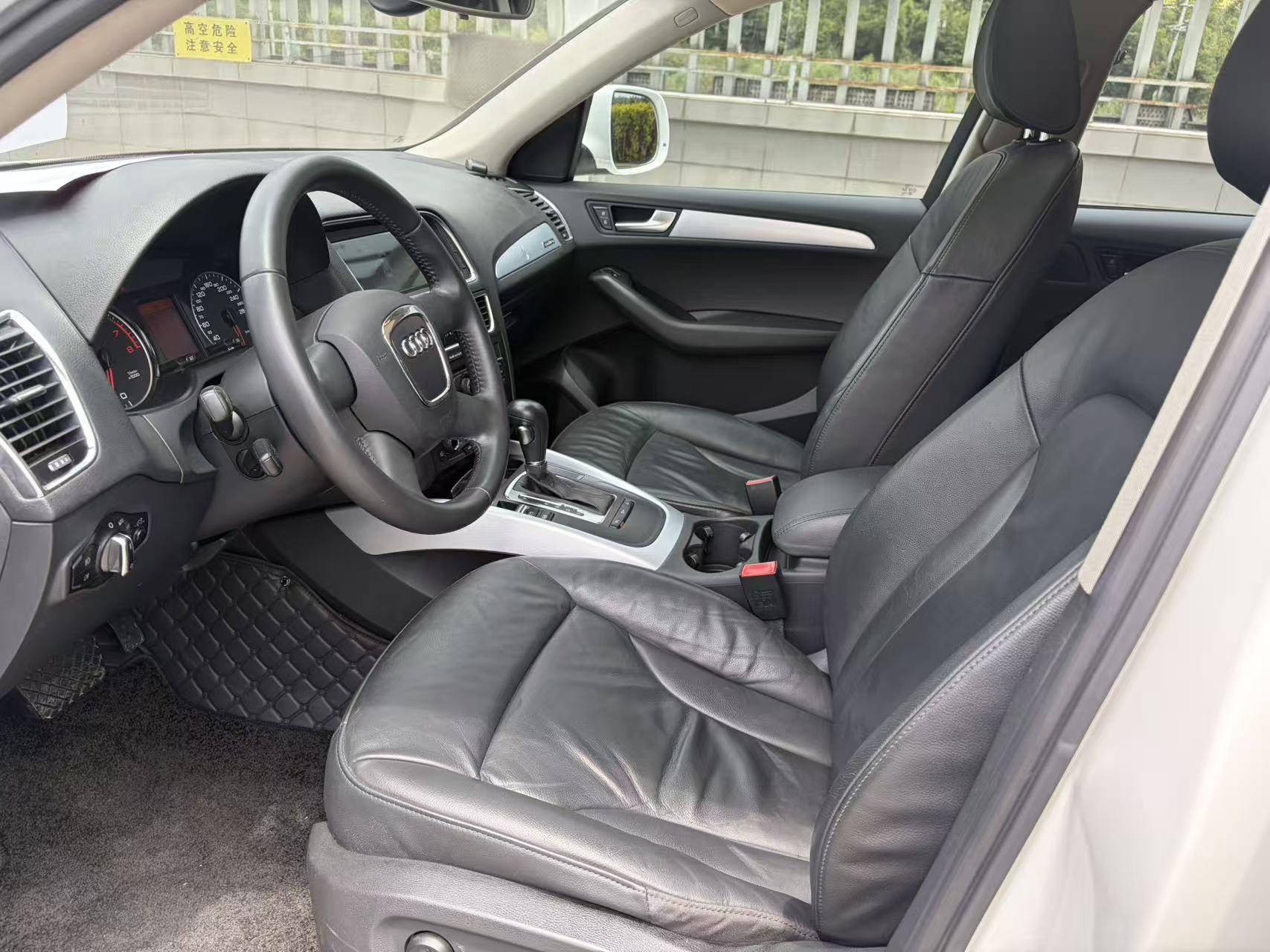 Audi Audi Q5