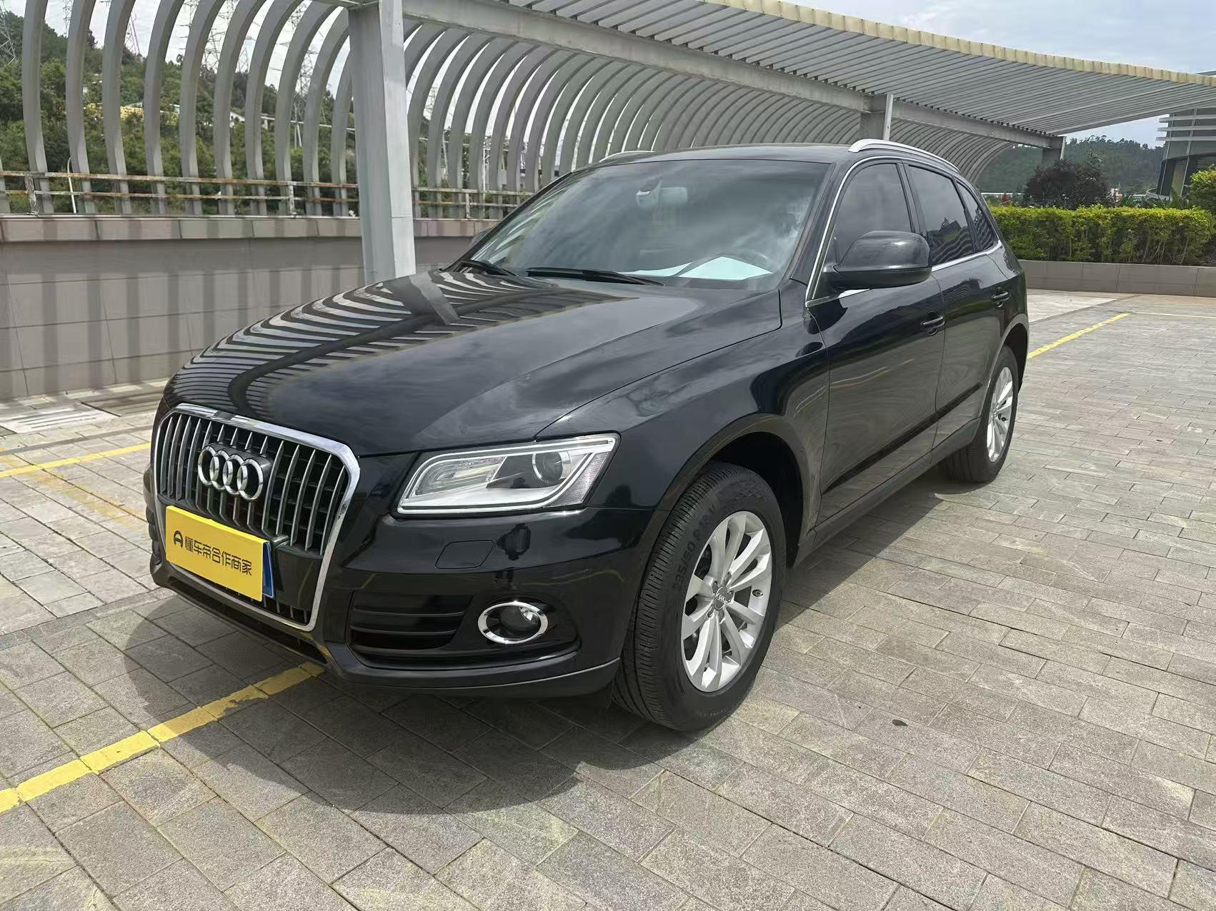 Audi Audi Q5