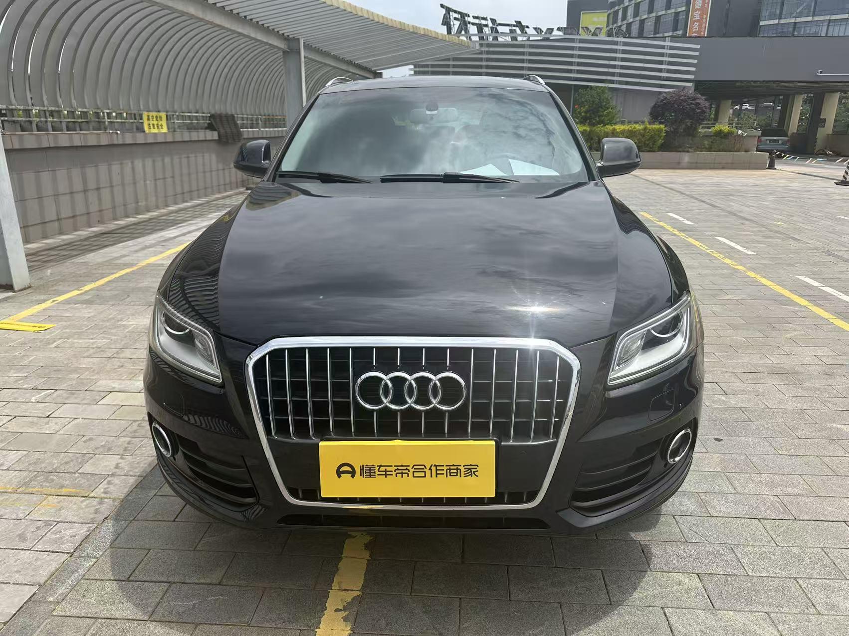 Audi Audi Q5
