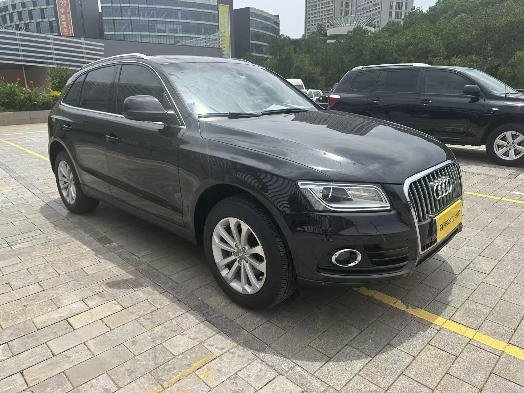 Audi Audi Q5