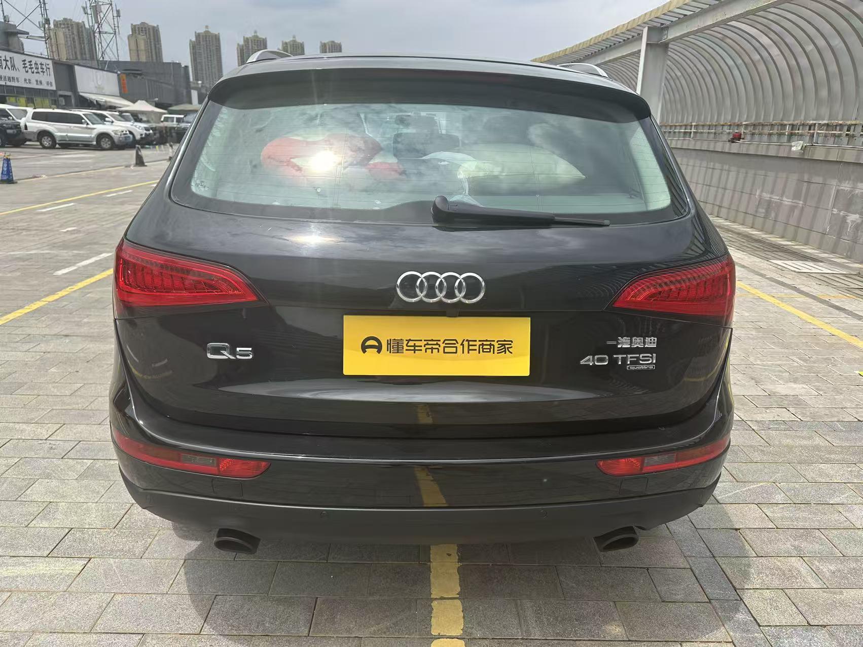 Audi Audi Q5