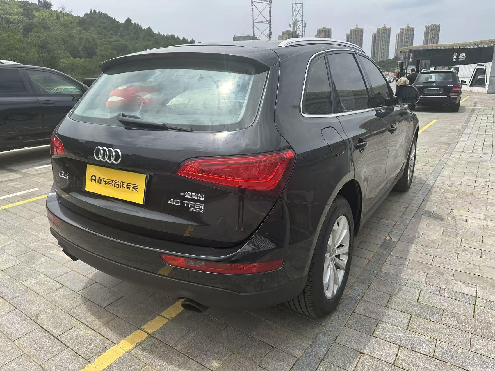 Audi Audi Q5