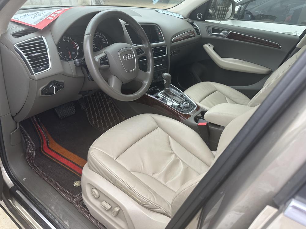 Audi Audi Q5