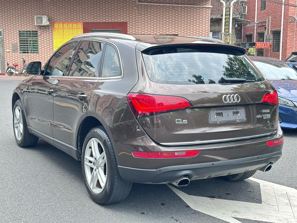 Audi Audi Q5