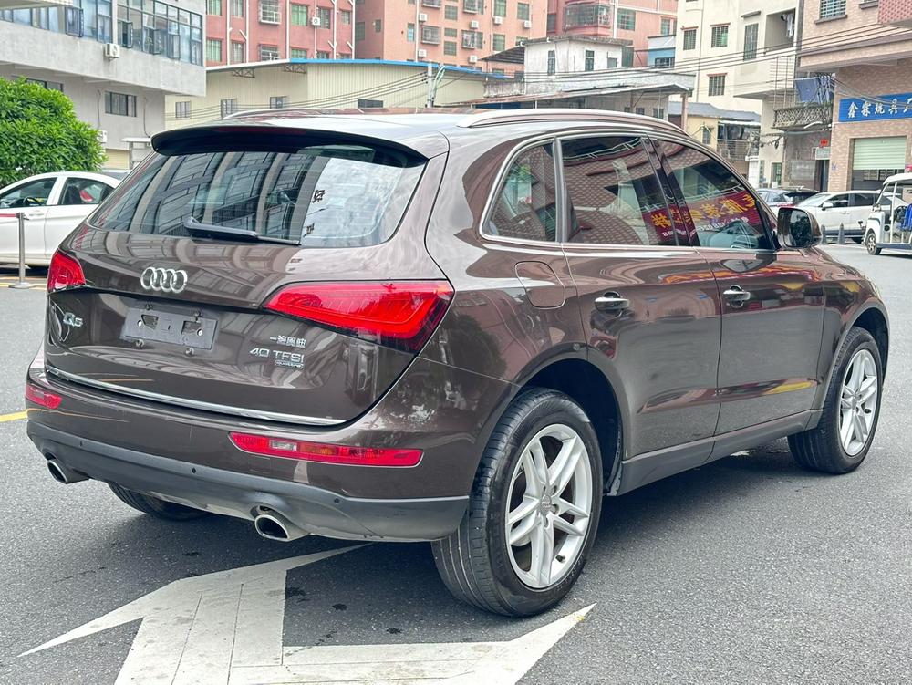 Audi Audi Q5