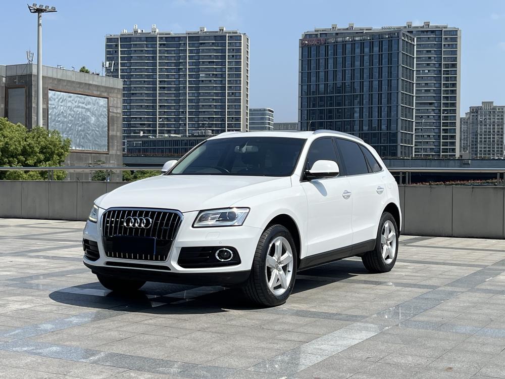 Audi Audi Q5