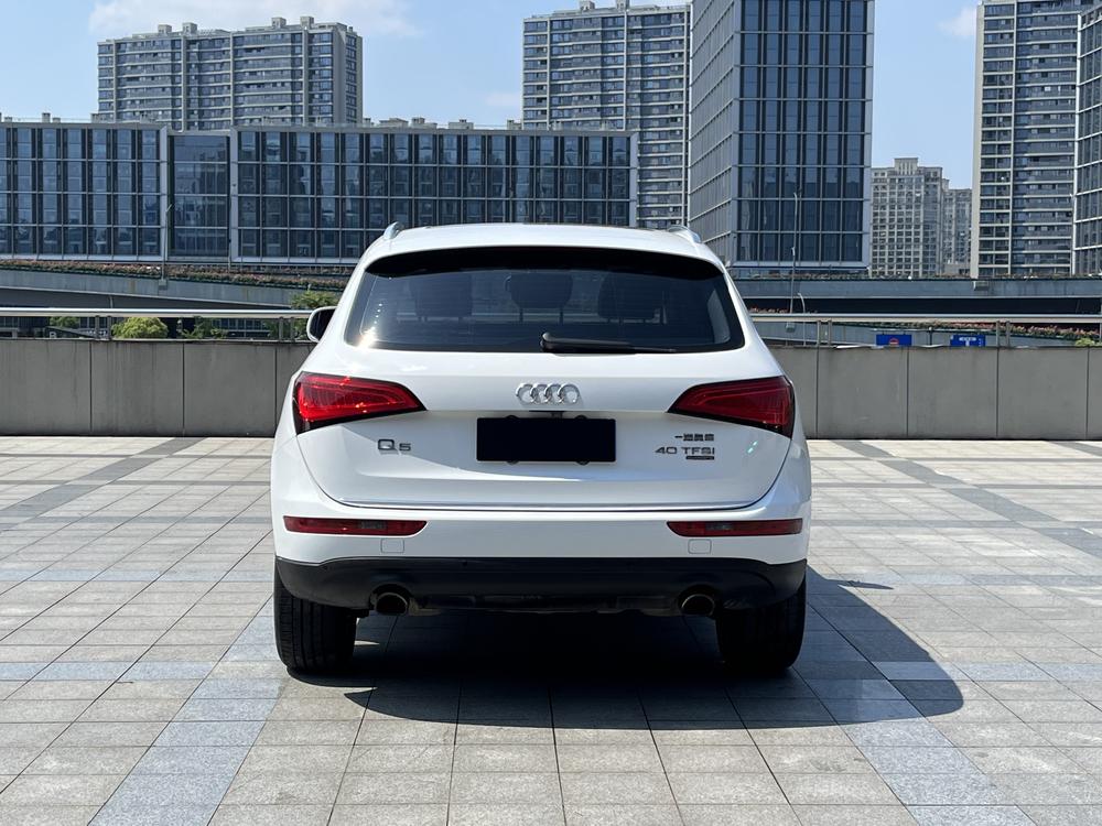 Audi Audi Q5
