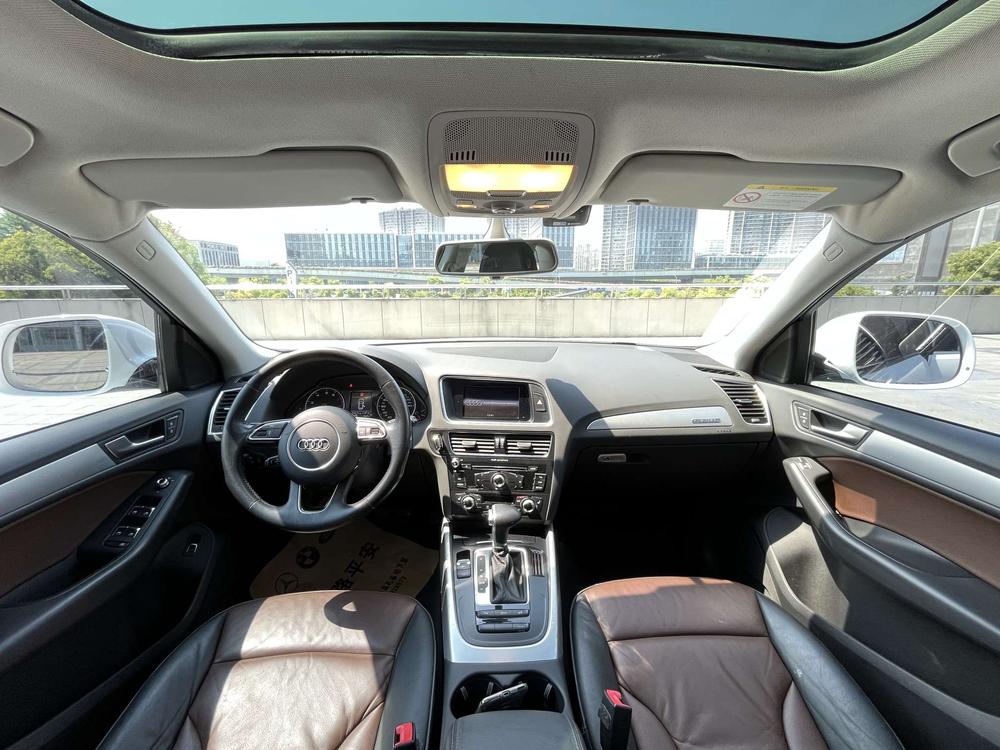 Audi Audi Q5