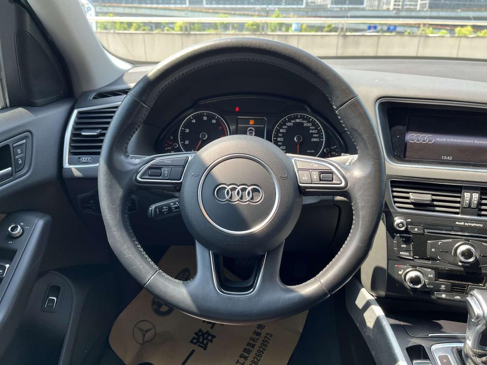 Audi Audi Q5