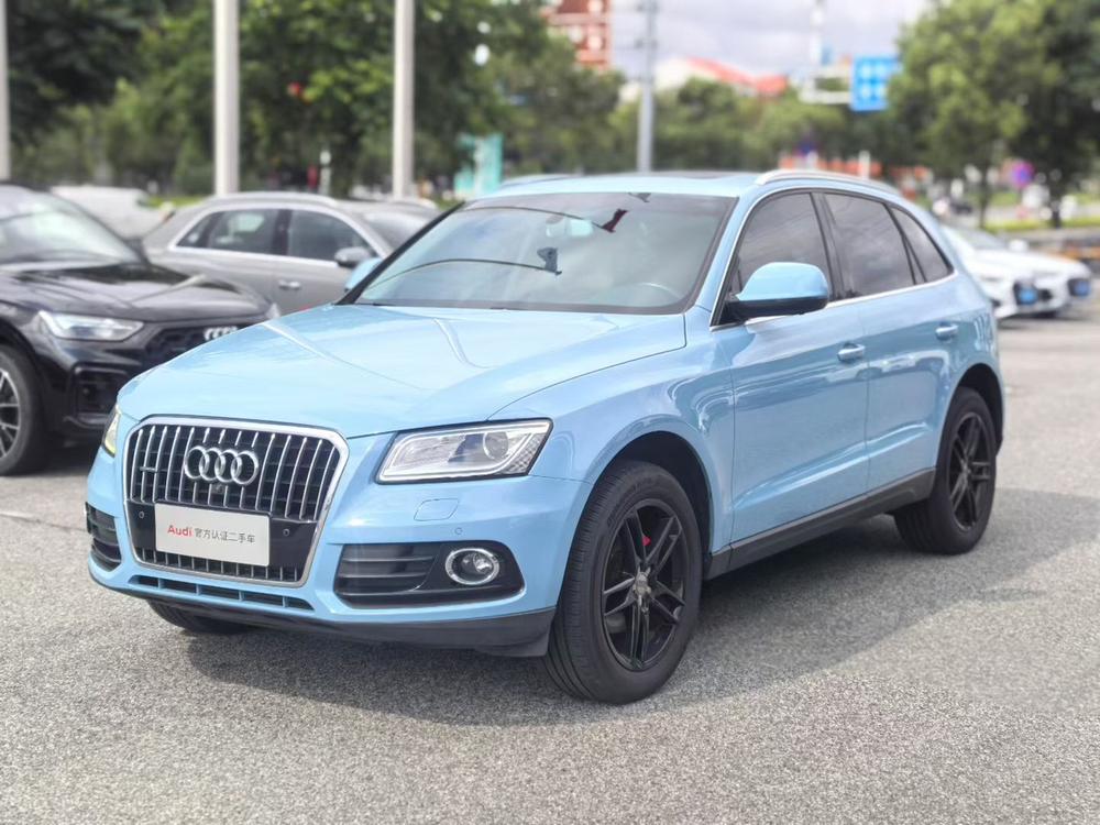 Audi Audi Q5