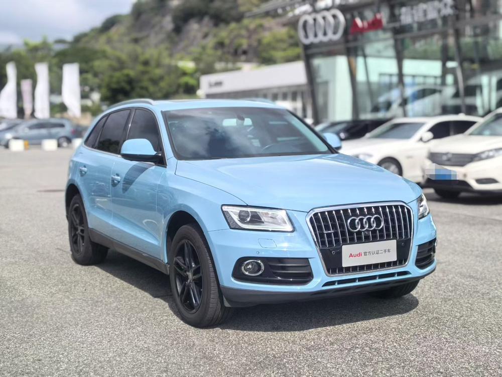 Audi Audi Q5