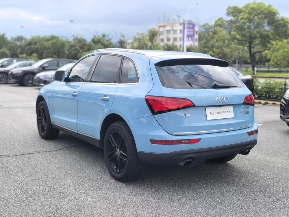Audi Audi Q5