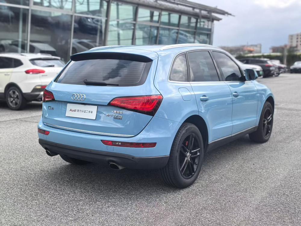 Audi Audi Q5