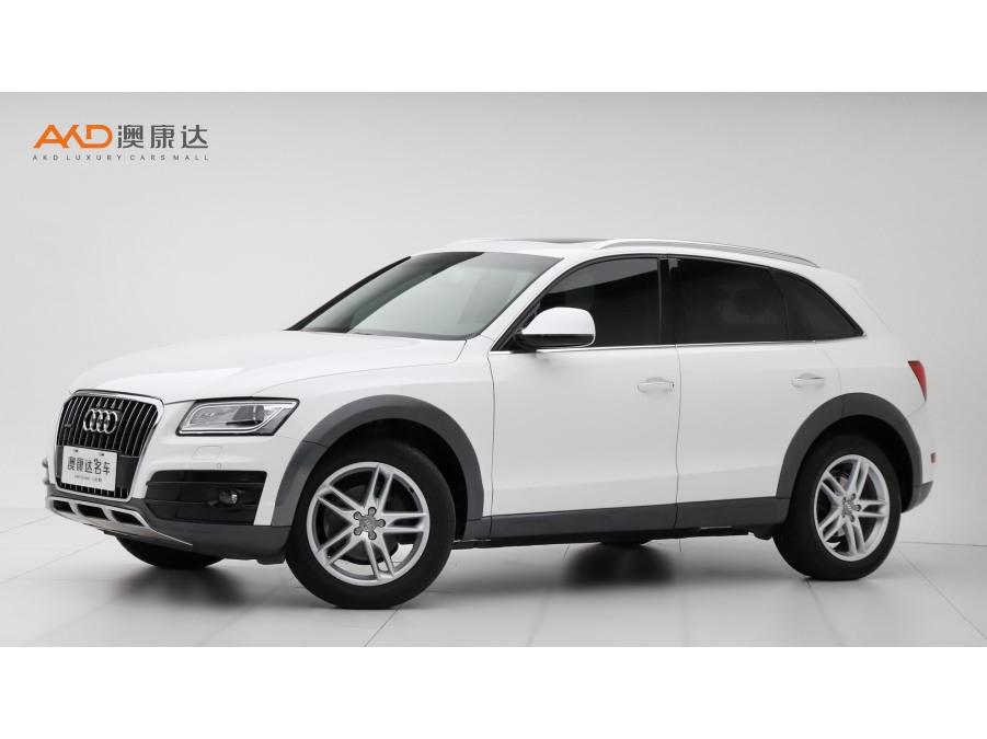 Audi Audi Q5