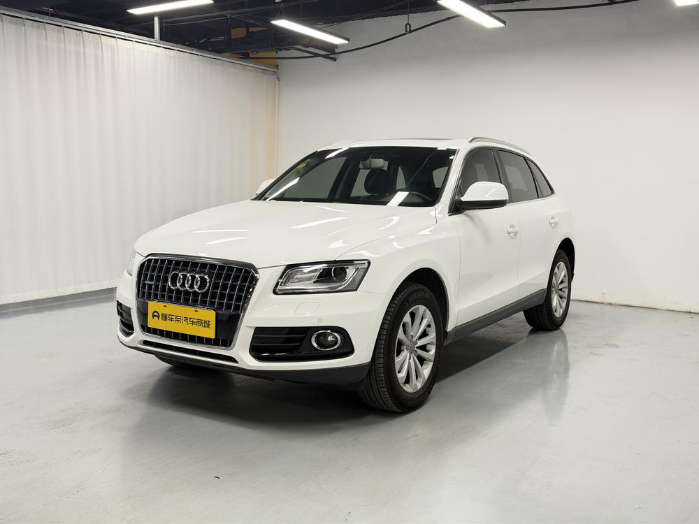 Audi Audi Q5
