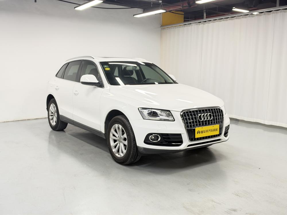 Audi Audi Q5
