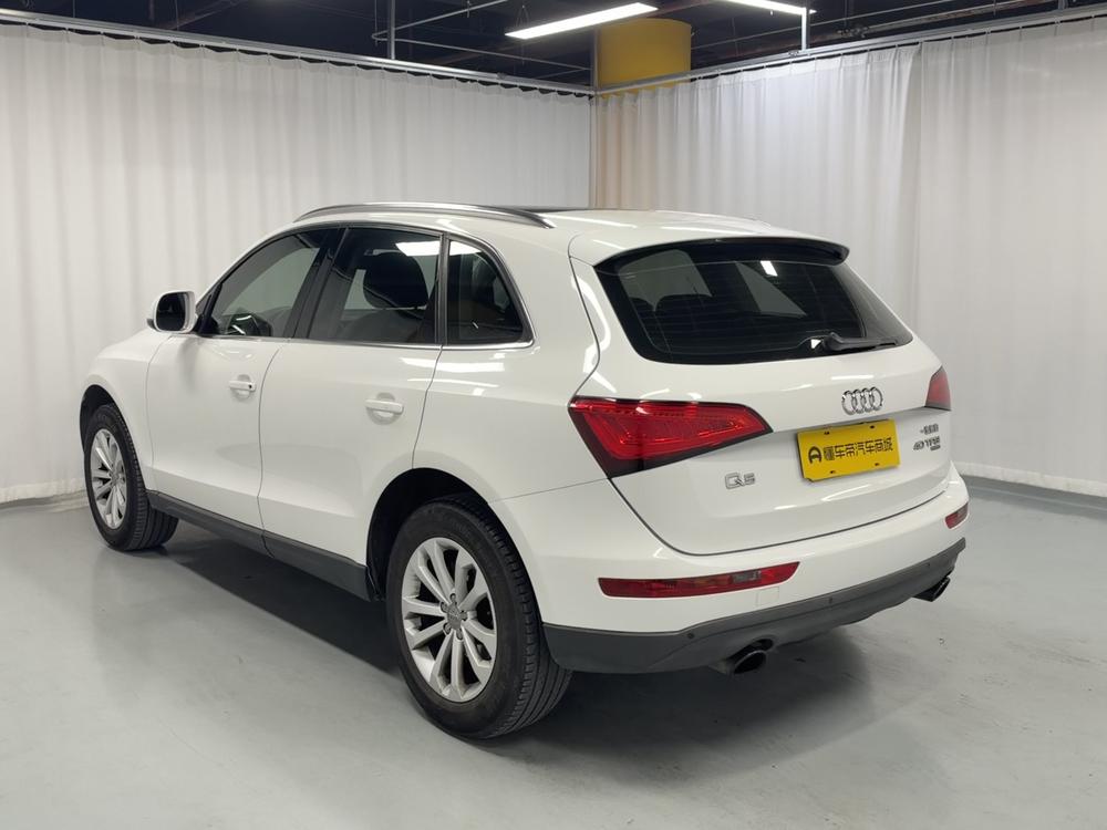 Audi Audi Q5