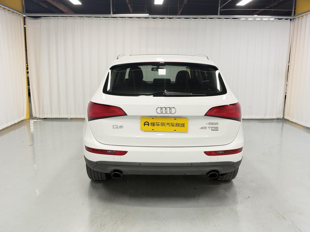 Audi Audi Q5