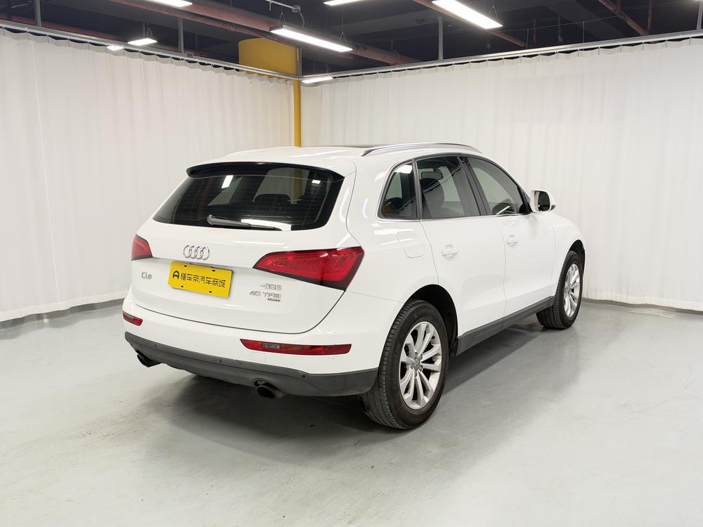 Audi Audi Q5