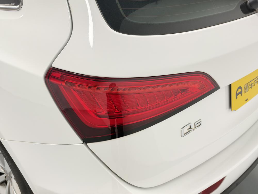 Audi Audi Q5