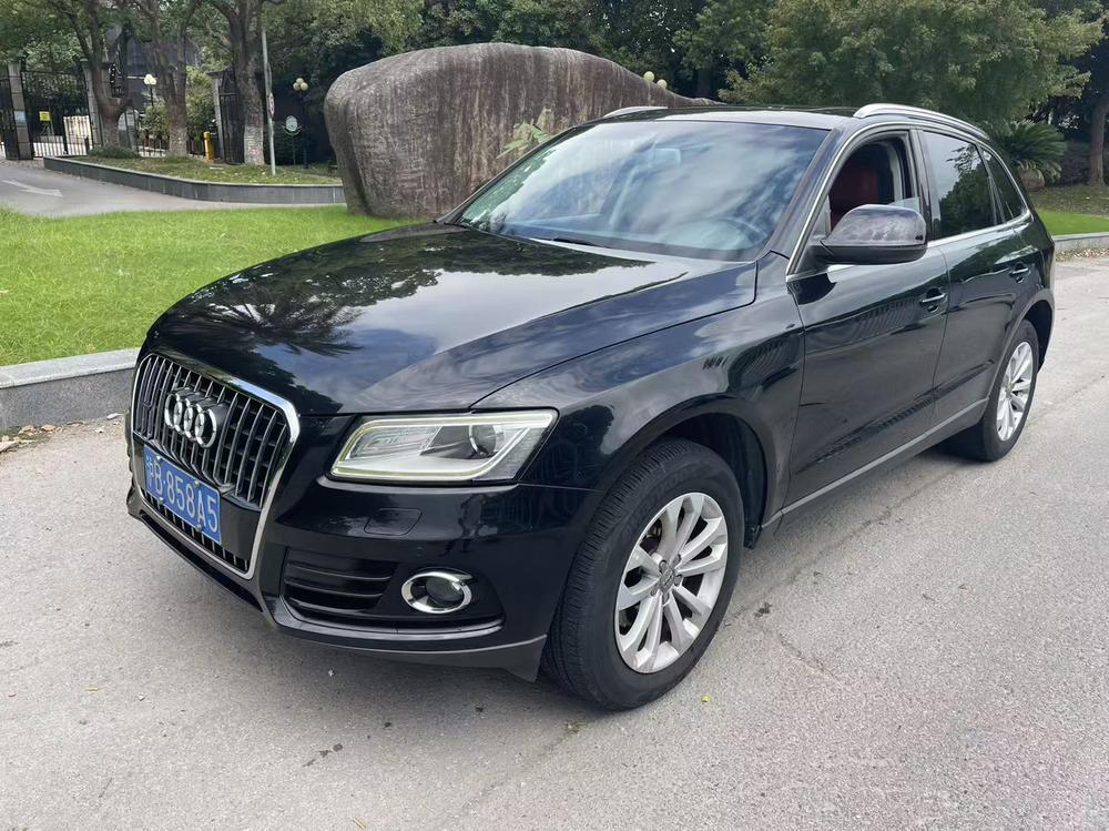 Audi Audi Q5