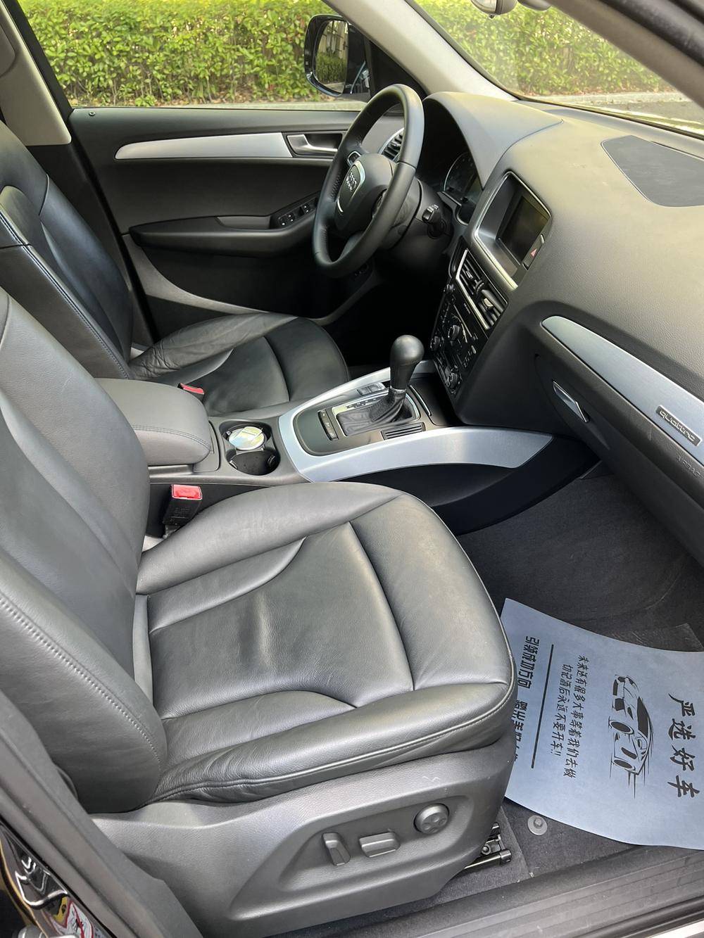 Audi Audi Q5