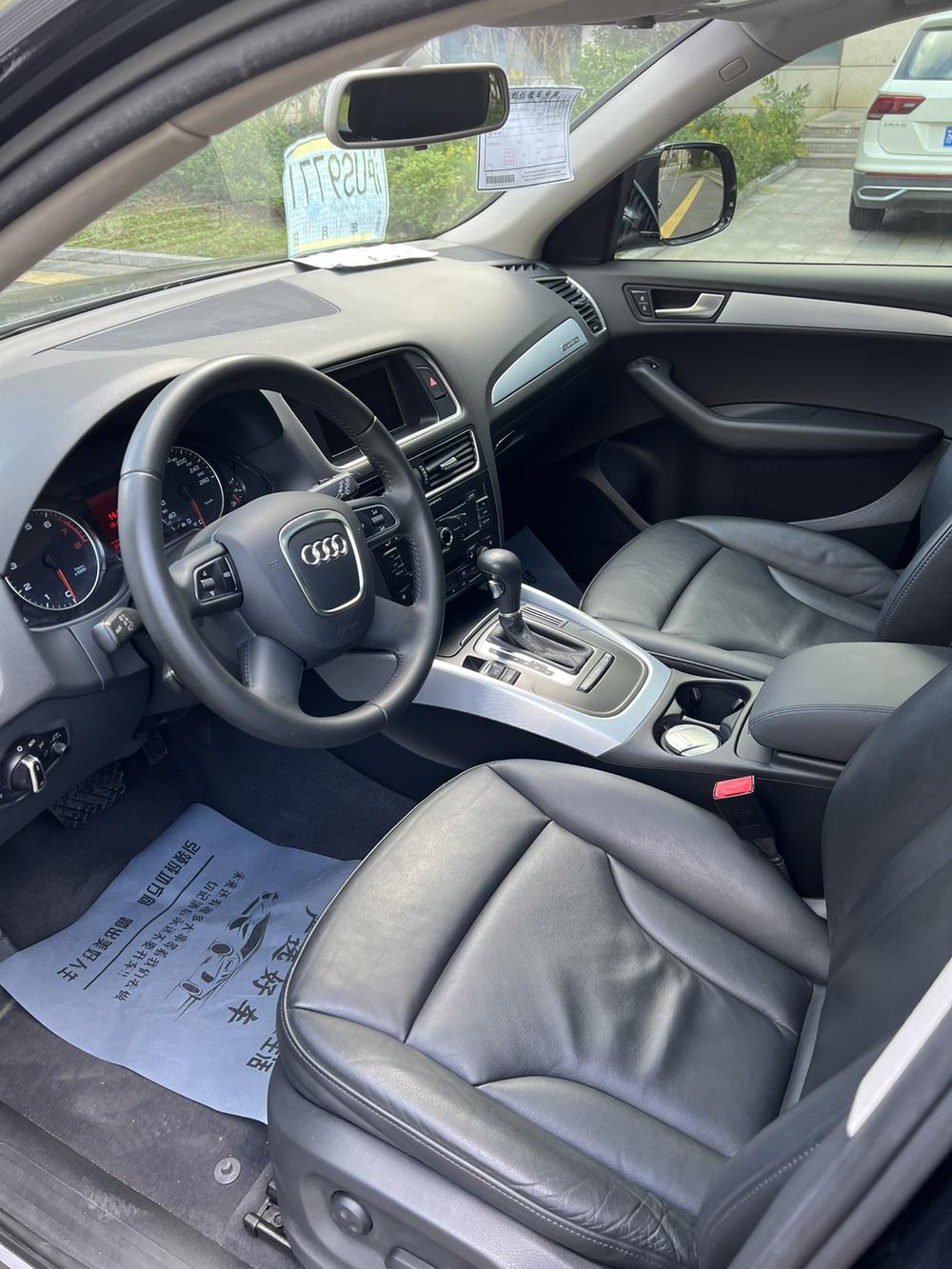 Audi Audi Q5