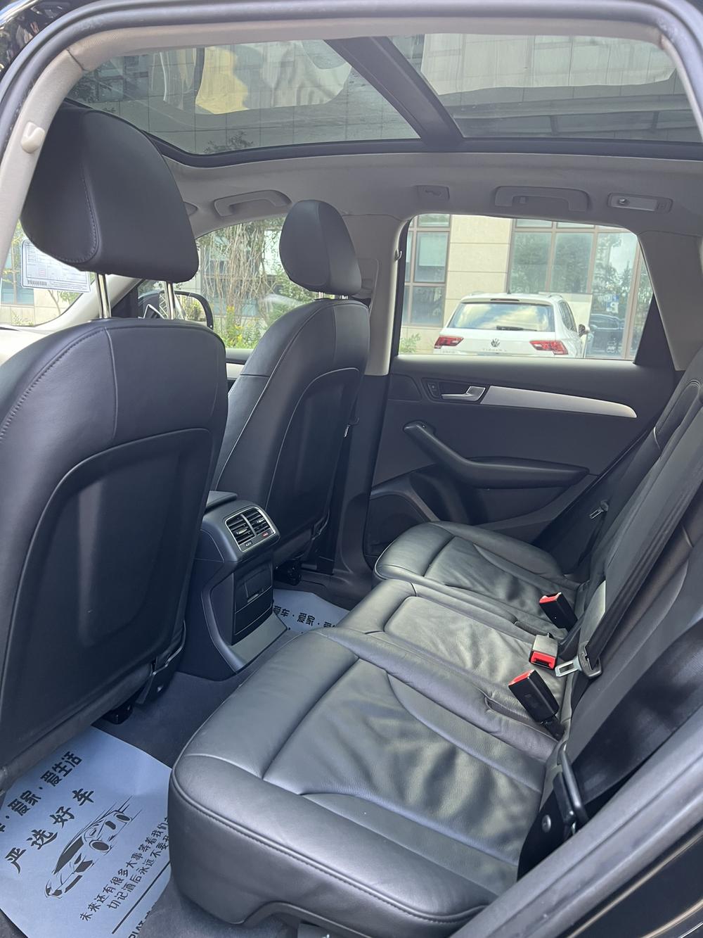 Audi Audi Q5