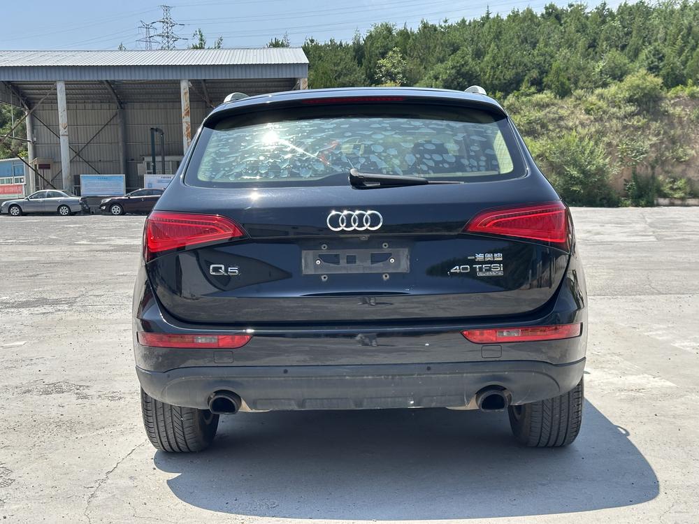 Audi Audi Q5