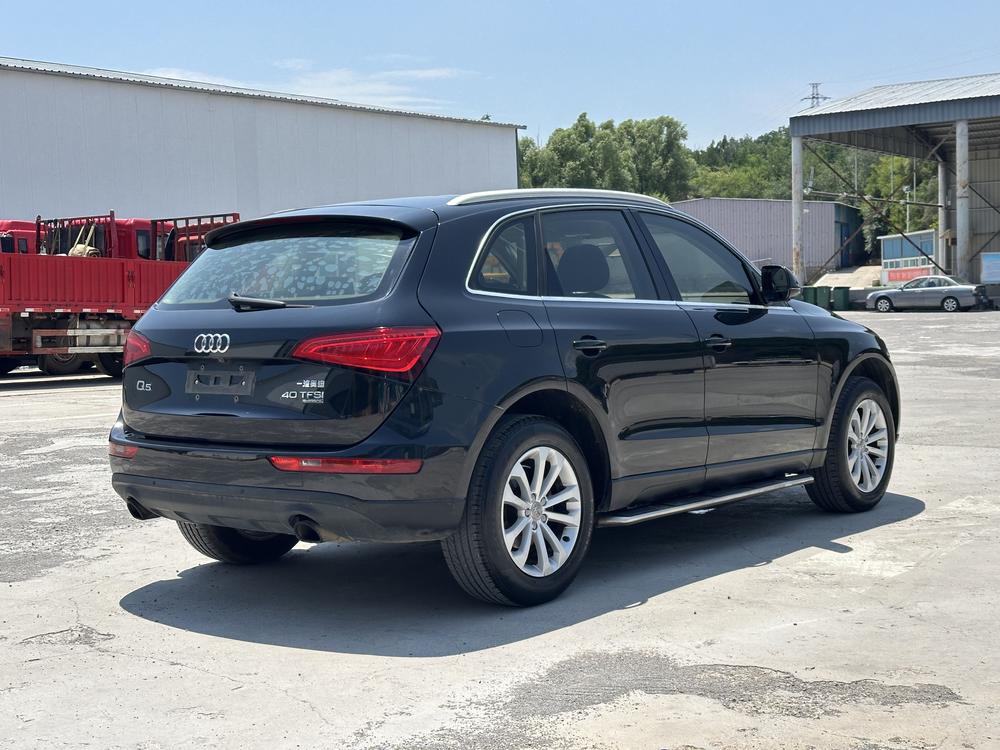 Audi Audi Q5