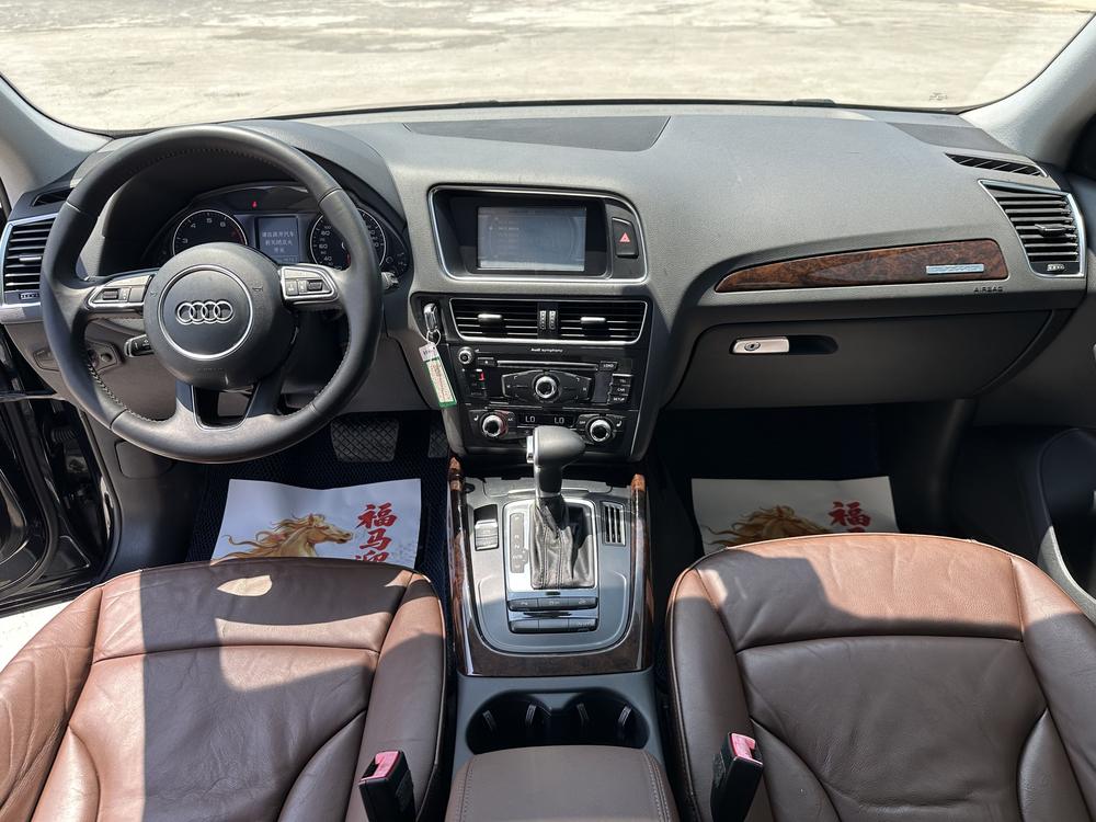 Audi Audi Q5