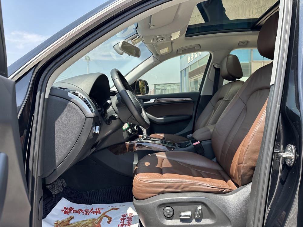 Audi Audi Q5