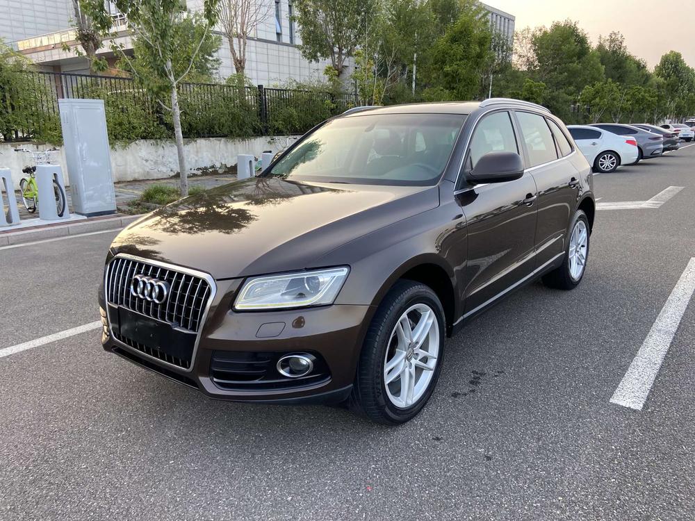 Audi Audi Q5